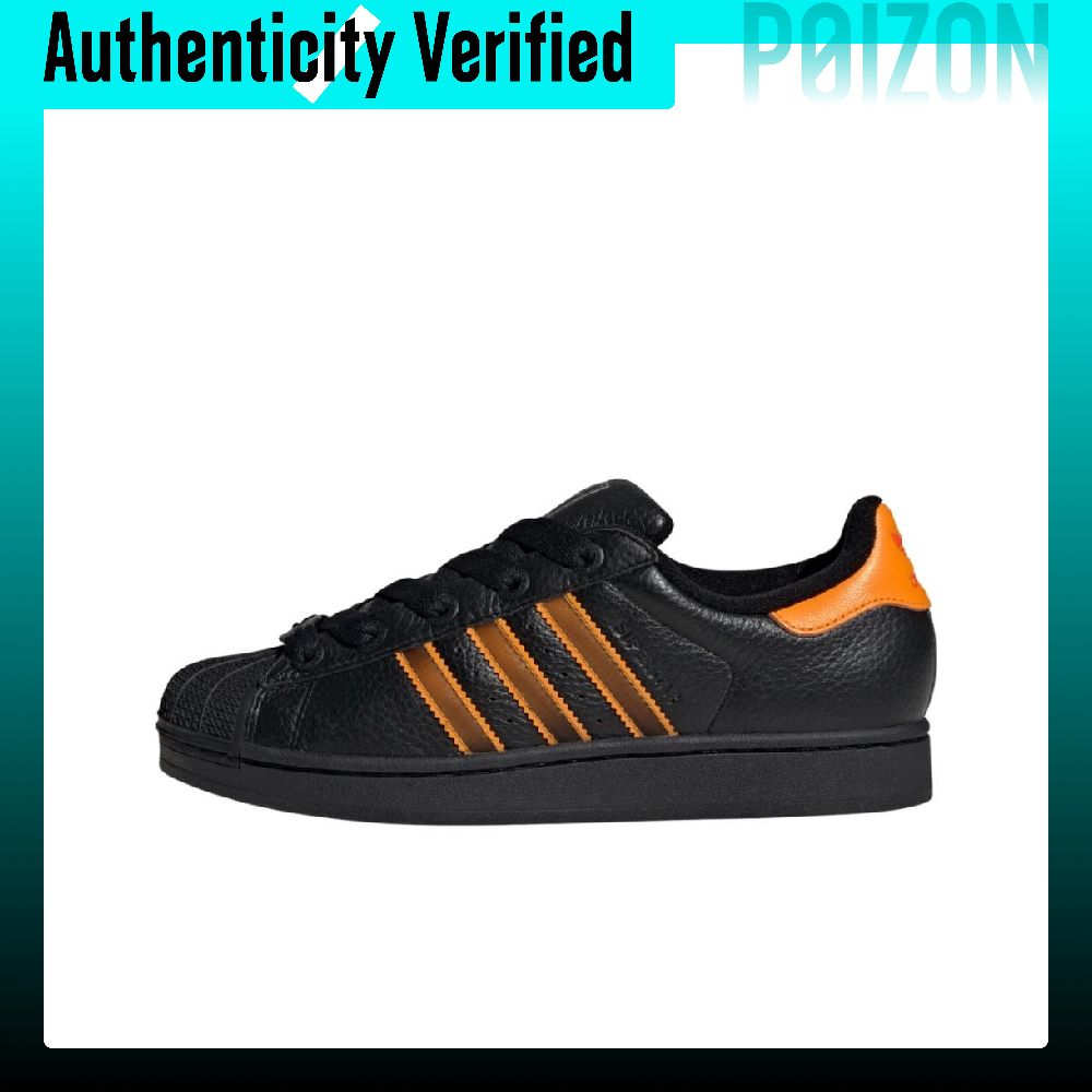 Adidas Originals Superstar 2 A - Adidas Shoes Superstar review and price