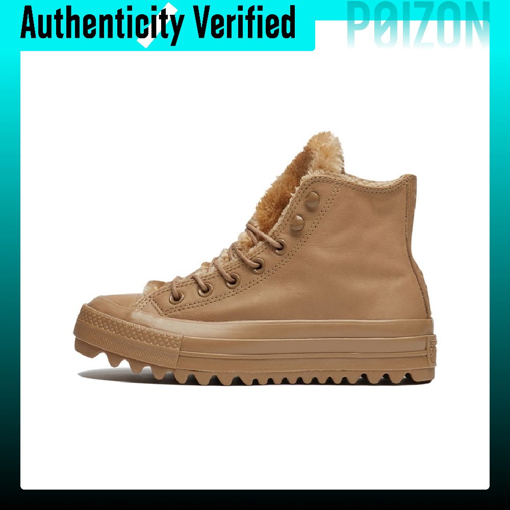 Converse Chuck Taylor All Star - Converse Shoes Chuck Taylor All Star review and price