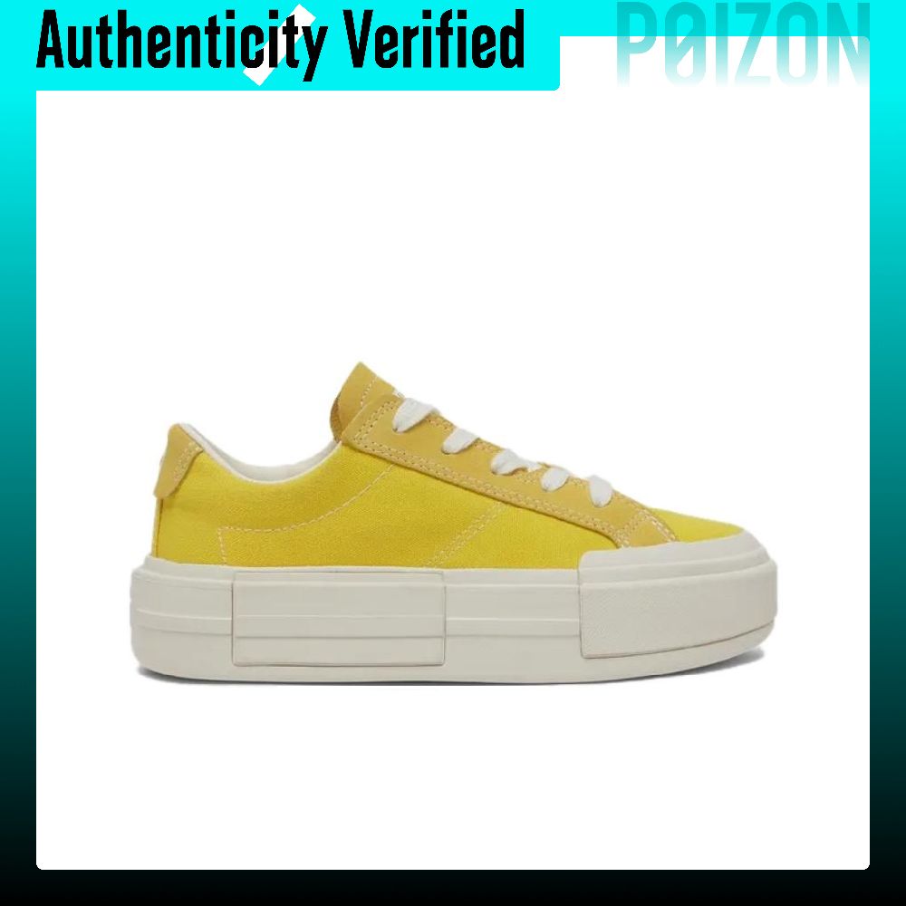 Converse Chuck Taylor All Star - Converse Shoes Chuck Taylor All Star review and price
