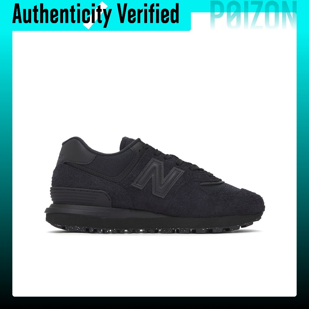 New Balance NB 574 Low top Cas - New Balance Shoes 9060 review and price
