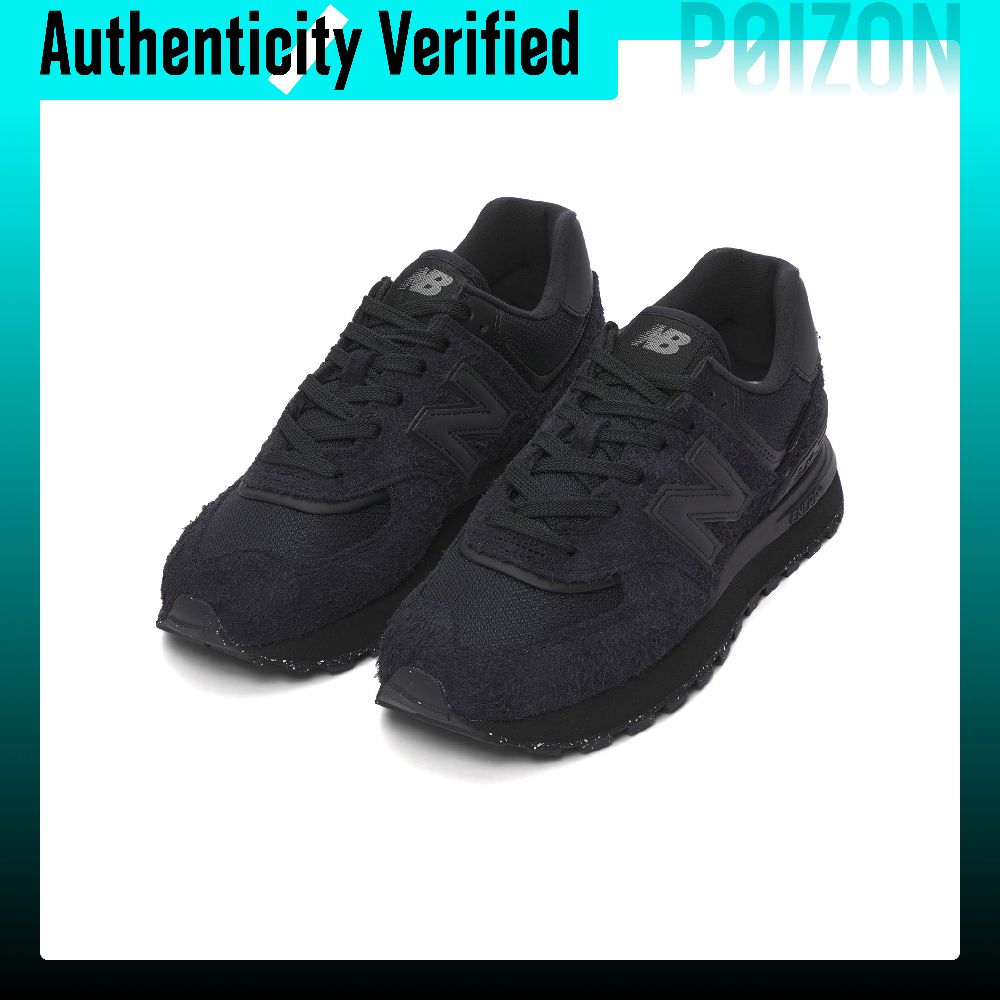 New Balance NB 574 Low top Cas - New Balance Shoes 9060 review and price