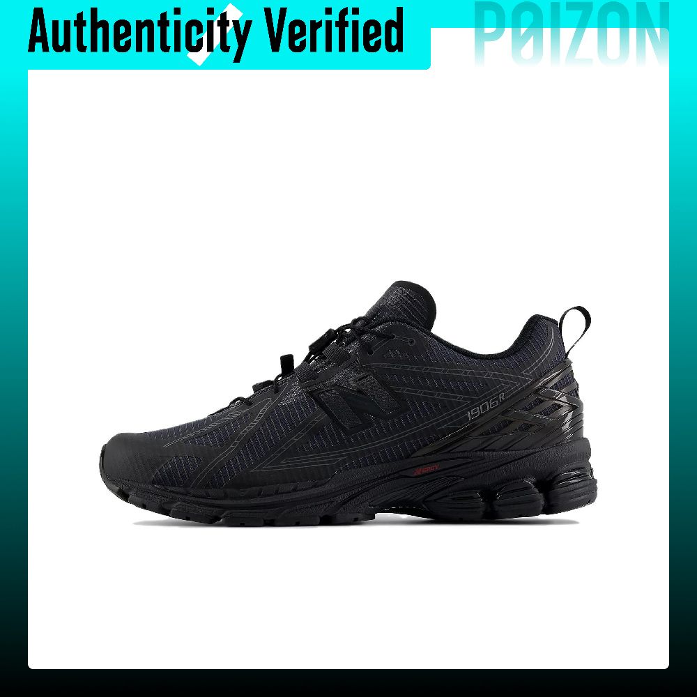 New Balance NB 1906R Chunky Sn - New Balance Shoes 9060 review and price