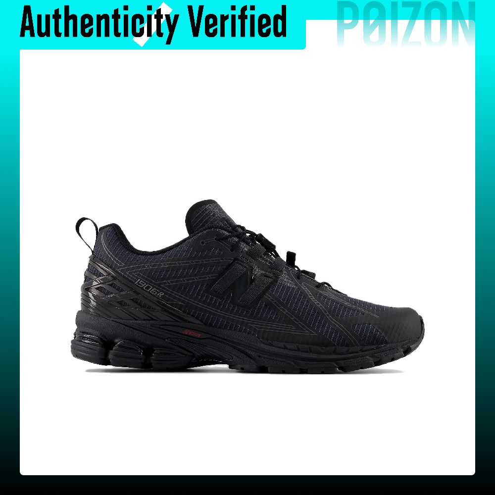 New Balance NB 1906R Chunky Sn - New Balance Shoes 9060 review and price