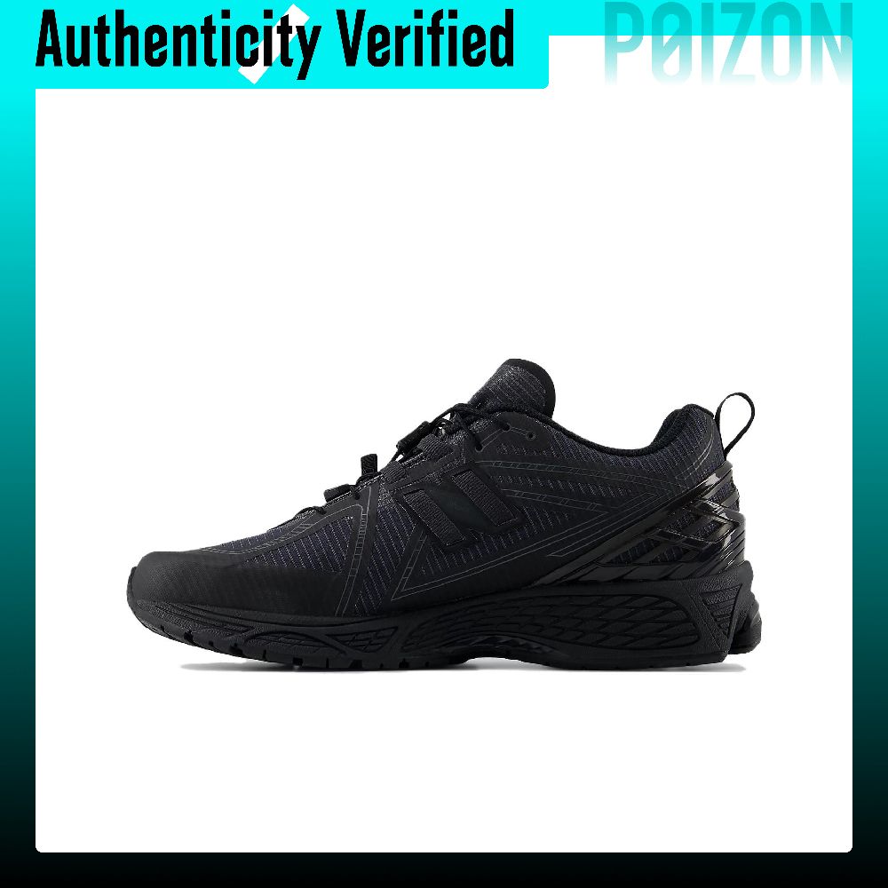 New Balance NB 1906R Chunky Sn - New Balance Shoes 9060 review and price
