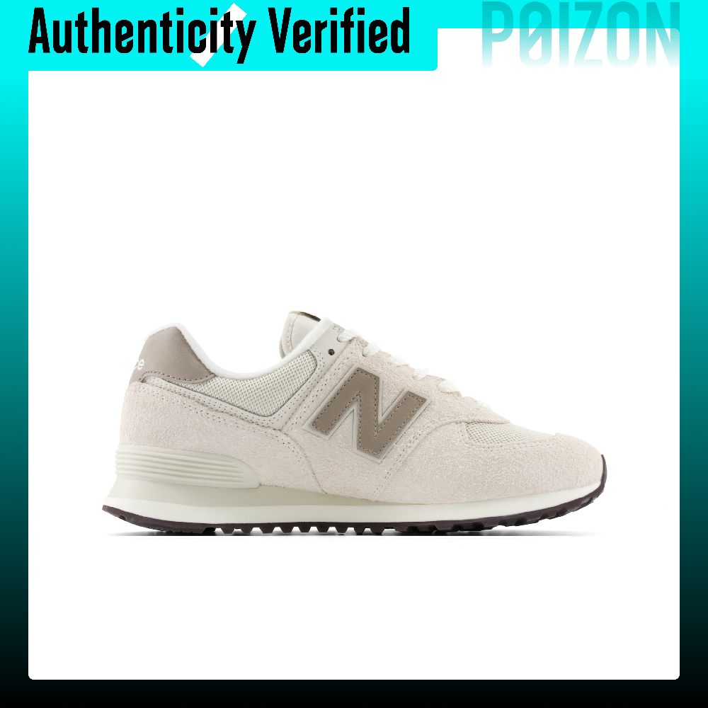New Balance NB 574 Breathable  - New Balance Shoes 574 review and price