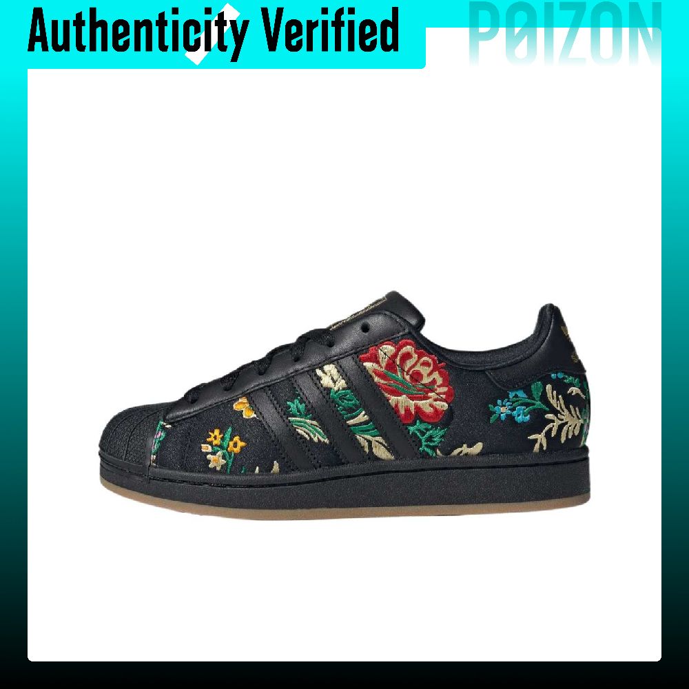Adidas Originals Superstar 2 L - Adidas Shoes Superstar review and price